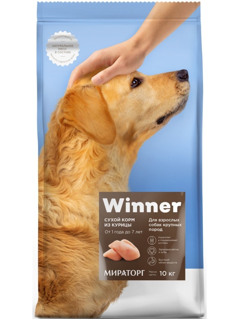 Winner корм для щенков