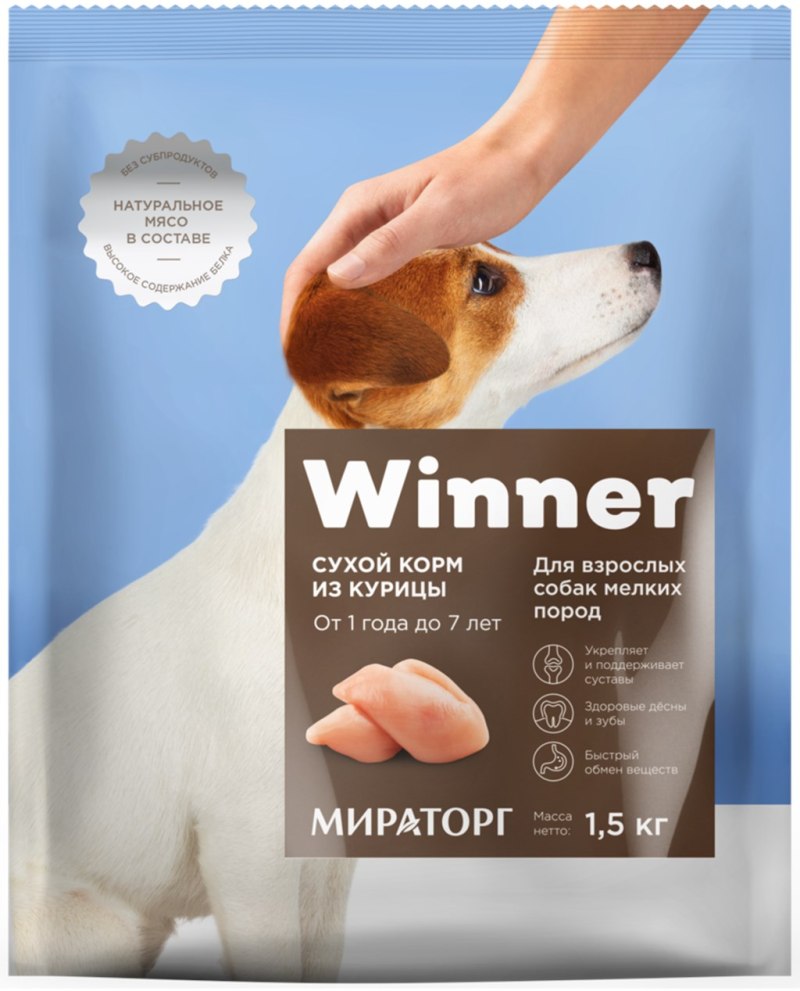 Виннер корм для собак Мираторг