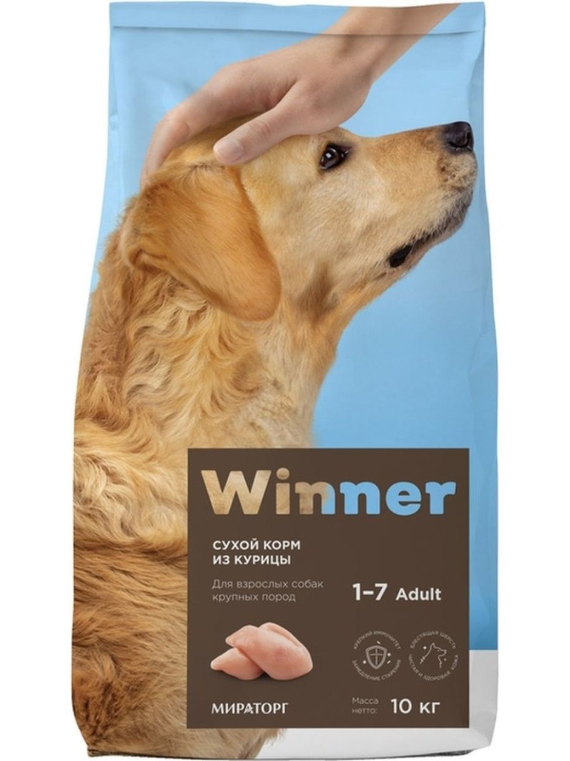 Winner корм для собак Мираторг
