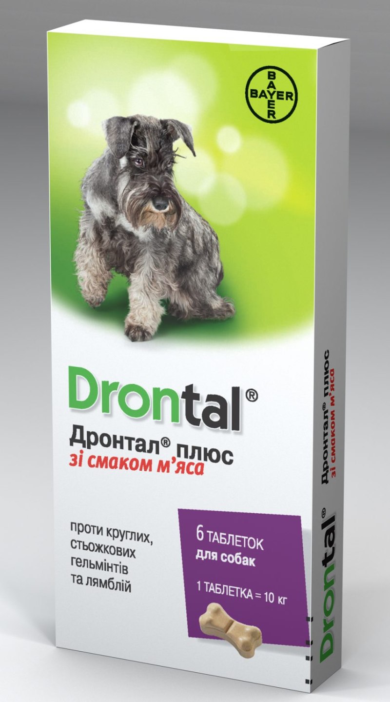 Таблетки Bayer Дронтал
