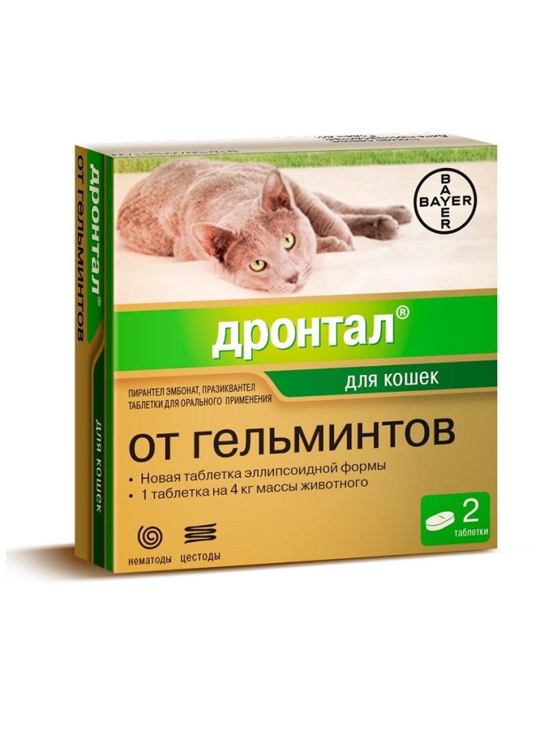 Bayer Дронтал для кошек 2 таб.
