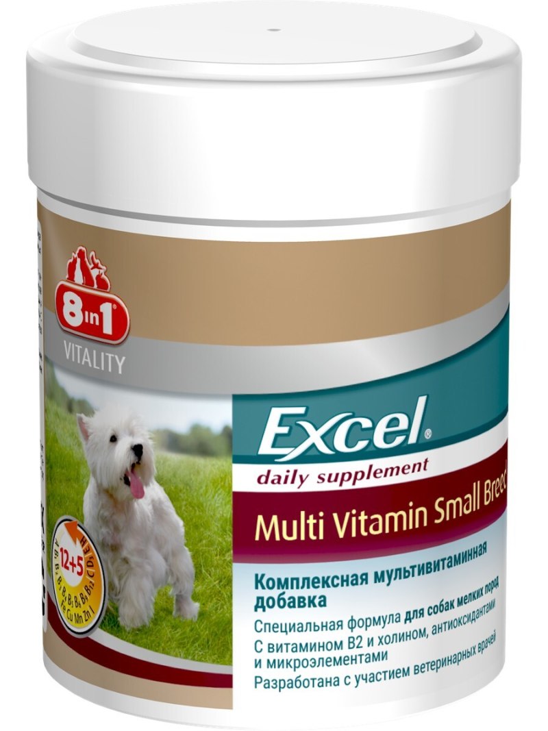 Витамины для собак 8 в 1 excel