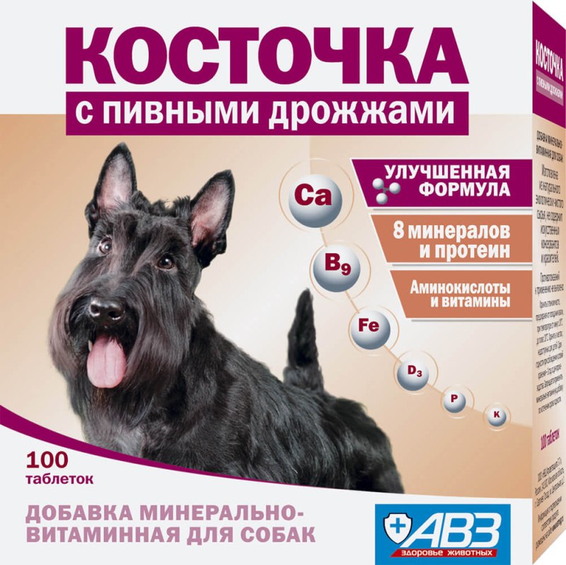 Витамины косточка для собак иммуновит 100таб