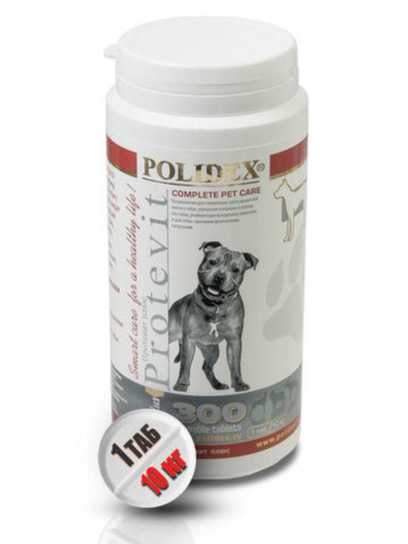 Polidex Immunity up (Иммунити ап) 1 таб./10кг 300таб для собак