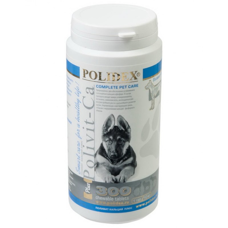 Polidex витамины Glucogextron Plus для собак