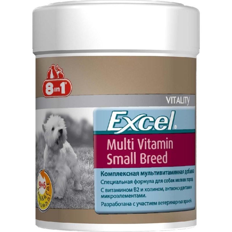 8in1 excel мультивитамины для взрослых собак 70 таб.