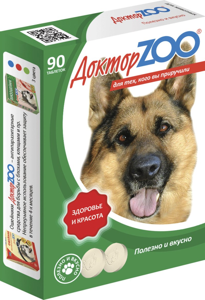 Доктор Zoo витамины для собак