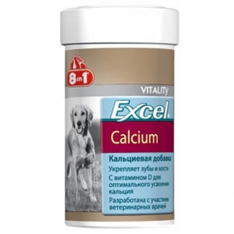 Excel Calcium 8 in 1 для щенков