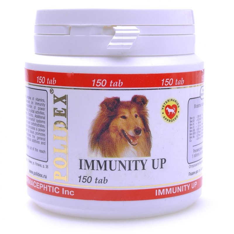 Polidex Immunity up