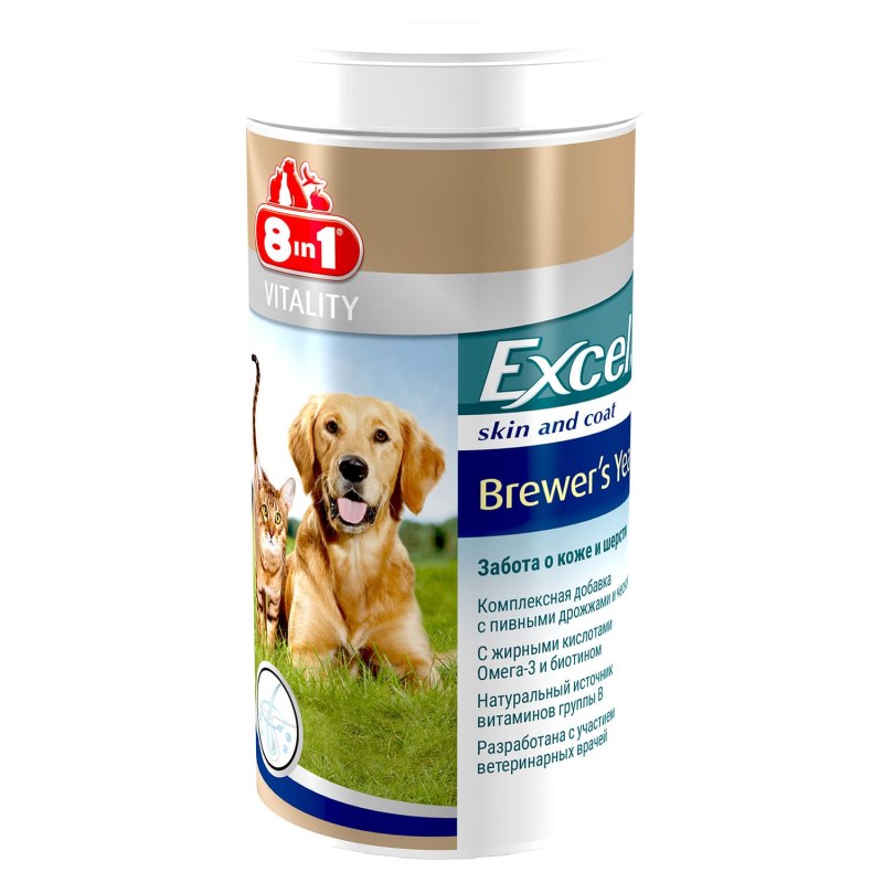 8in1 excel Brewer's yeast