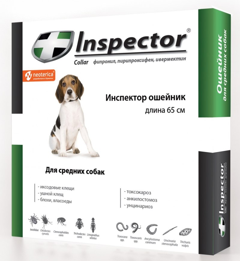 Inspector ошейник от блох, клещей и гельминтов для средних собак