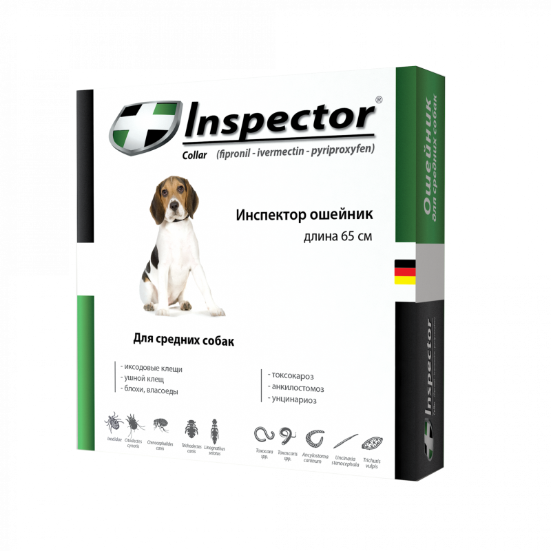 Ошейник от клещей Inspector