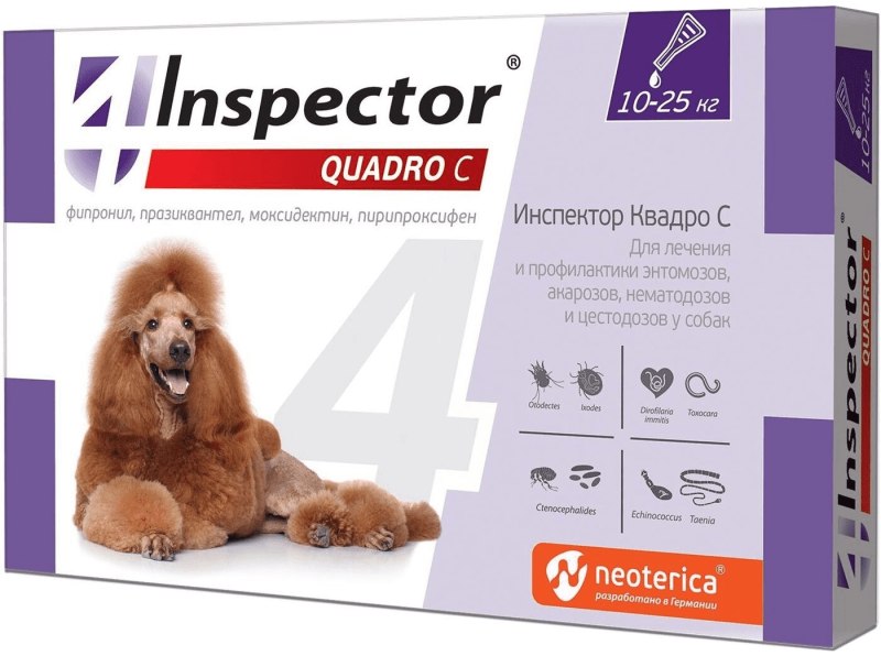 Inspector для собак до 10кг