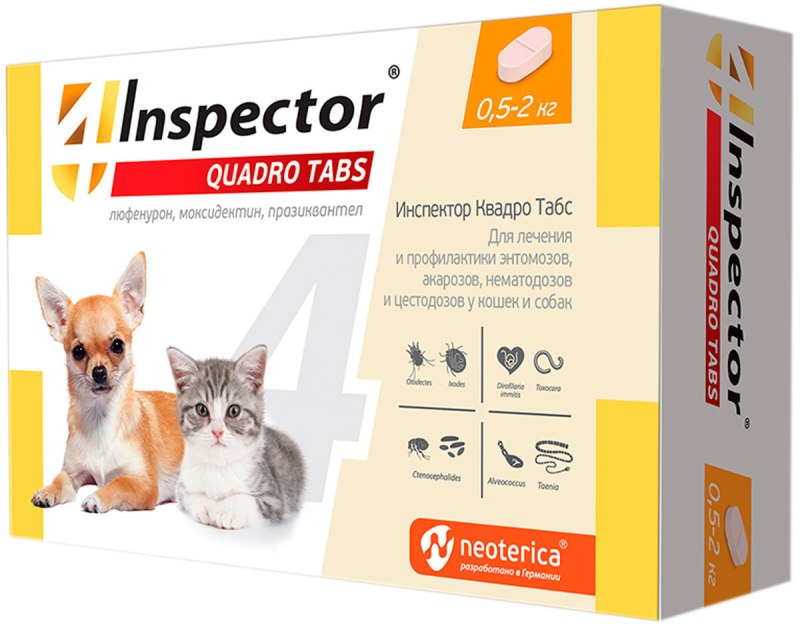 Инспектор Quadro Tabs для кошек и собак (по 1 шт) (4)