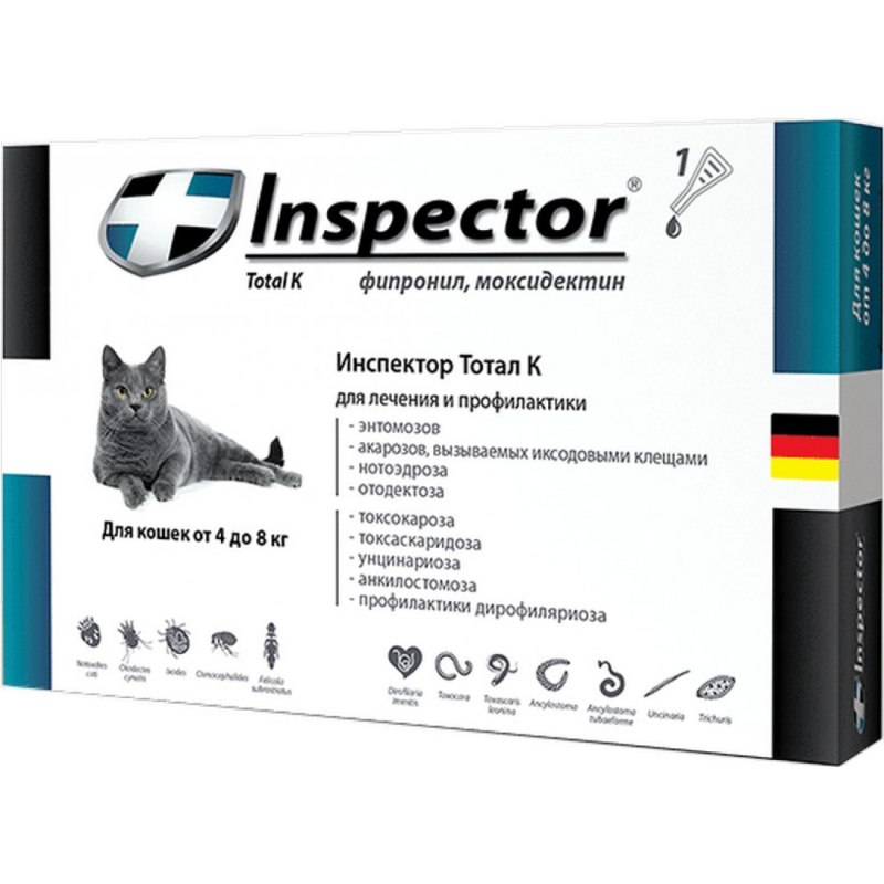 Inspector Quadro капли на холку для кошек