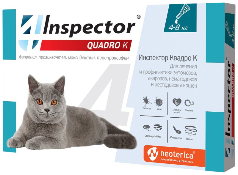 Капли инспектор для кошек Куадро Квадро