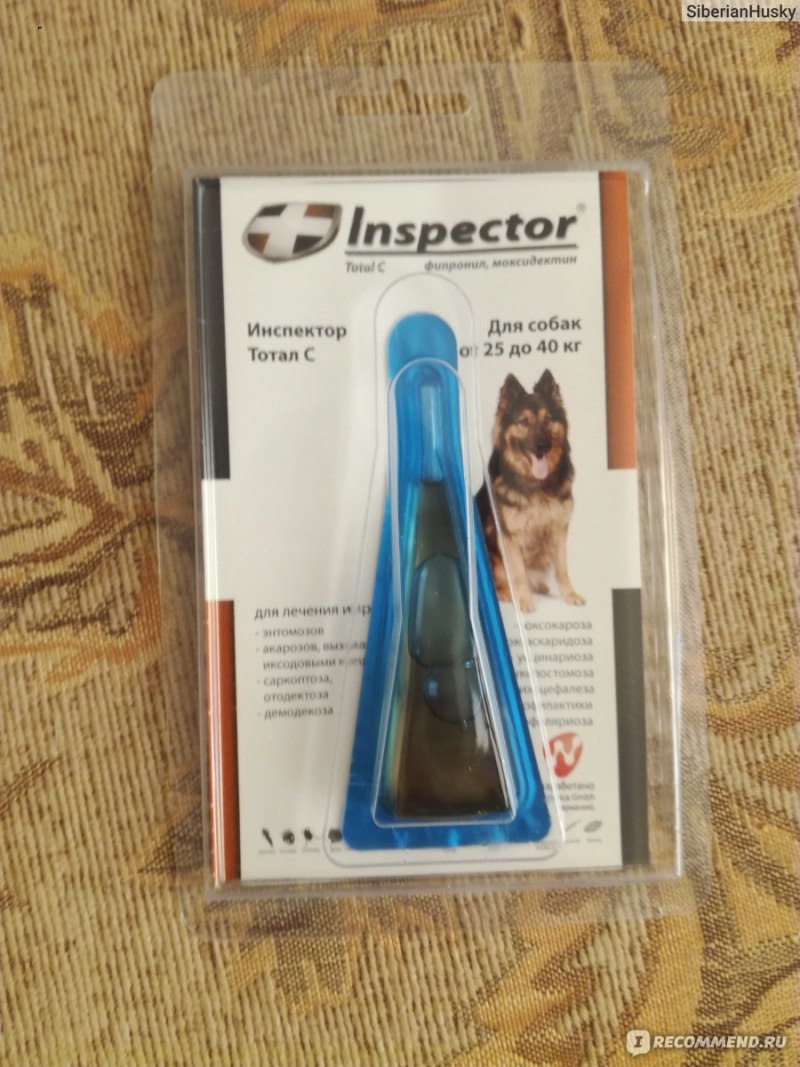 Inspector total c капли от блох, клещей и гельминтов для собак от 40 до 60 кг