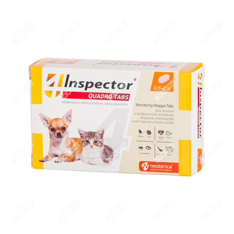 Inspector таблетки для кошек