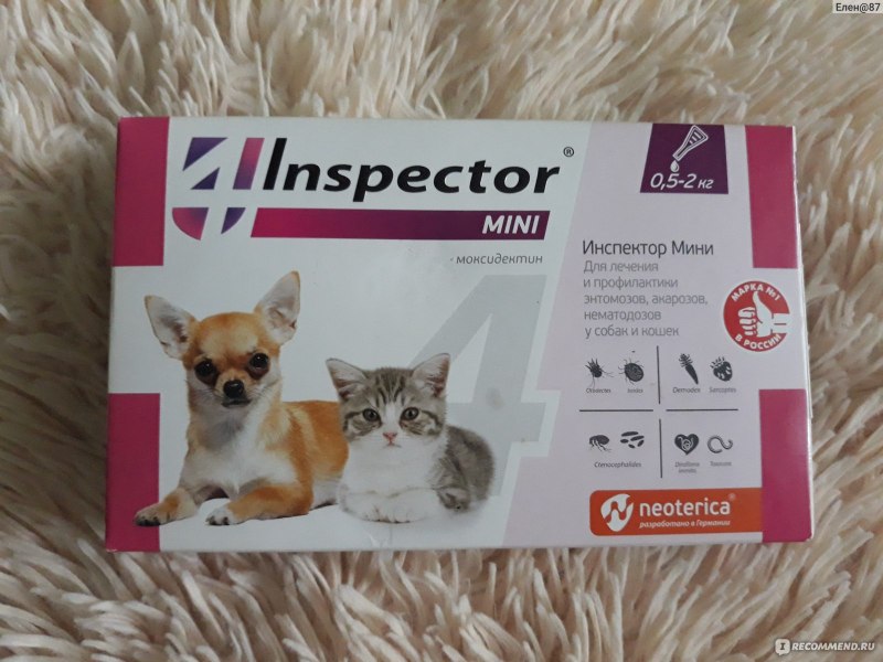 Инспектор мини от глистов