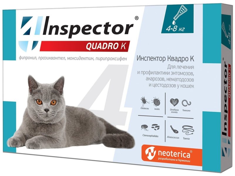 Инспектор капли для кошек Quadro 4-8кг