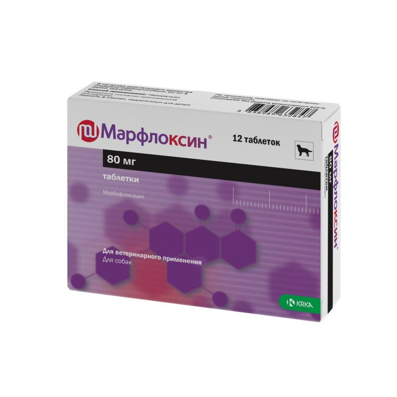 Марфлоксин для собак 80 мг