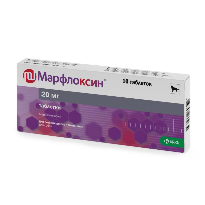 Марфлоксин 20 мг 10 таб.