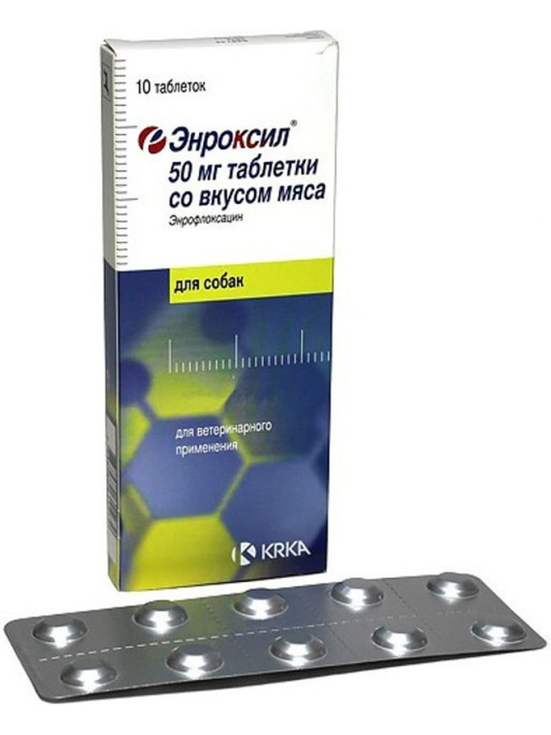 Энроксил 15 мг со вкусом мяса 10 таб.( Росс si.по96.д20242 )
