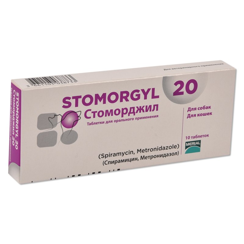 Препарат Boehringer Ingelheim Stomorgyl 20мг 10 табл.