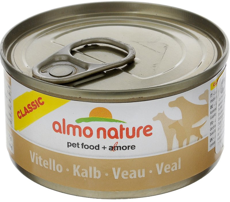 Корм для собак Almo nature Holistic курица 2 кг