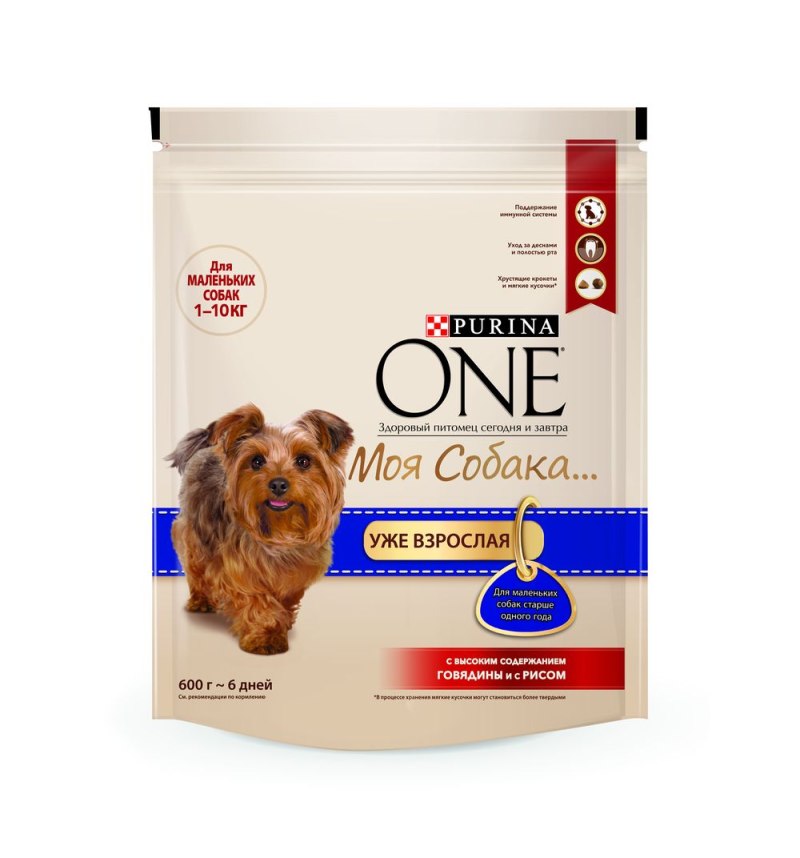 Корм для собак Purina Pro Plan OPTIDIGEST ягненок с рисом 700г