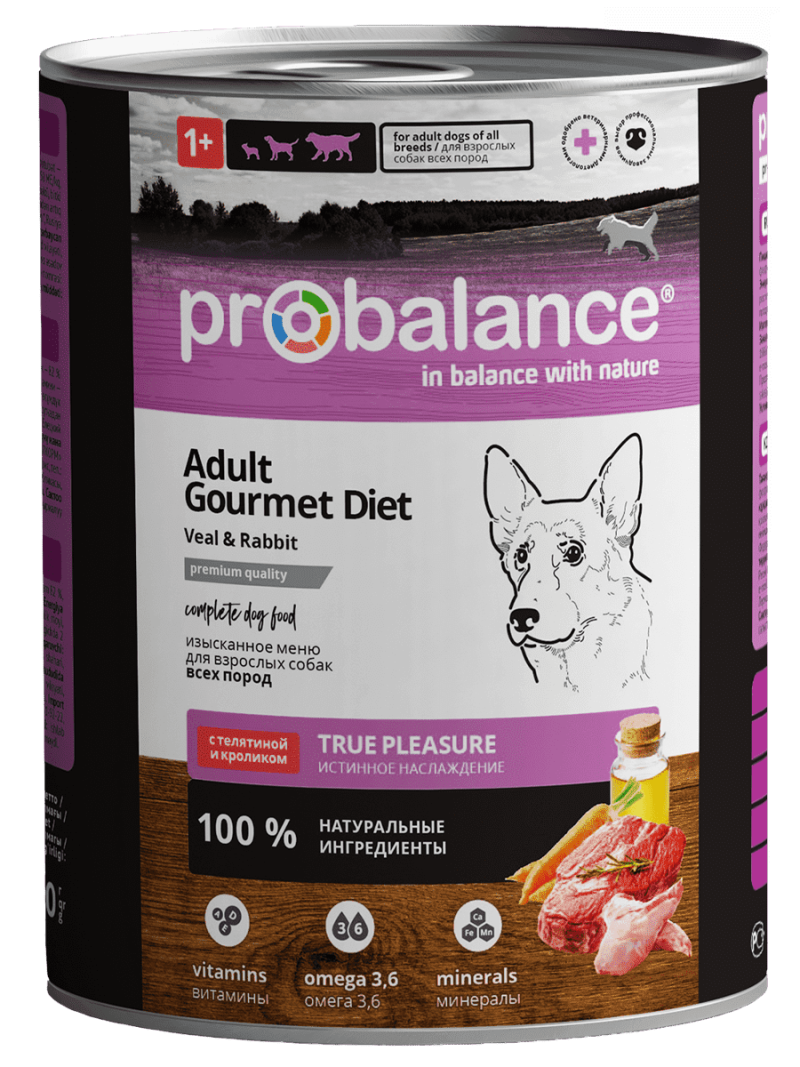 PROBALANCE Puppy Immuno Protection для щенков, пауч 100 гр