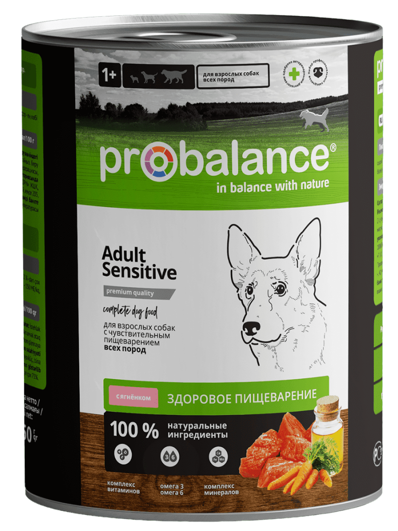 Корм для собак PROBALANCE (10 кг) Starter