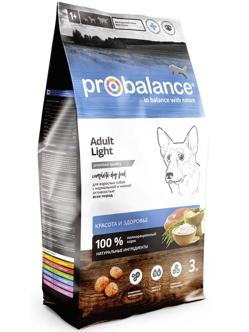 Корм для собак PROBALANCE (15 кг) Immuno Adult Maxi