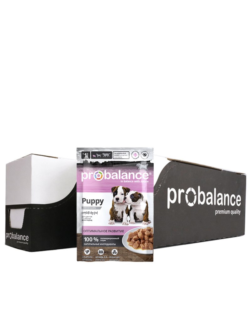 Корм для собак PROBALANCE (15 кг) Immuno Adult Maxi