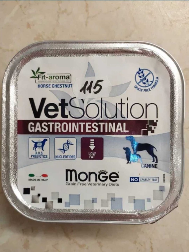 Monge vet solution Gastrointestinal