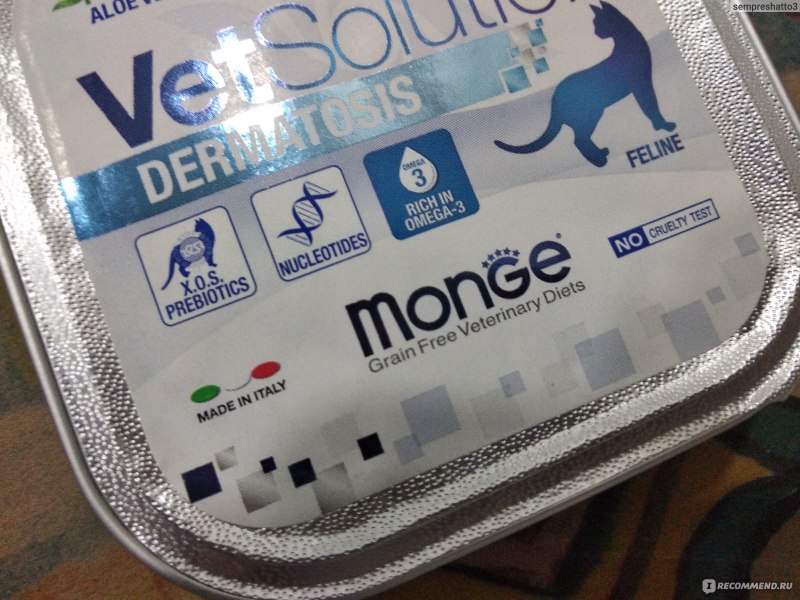 Monge vet solution Gastrointestinal