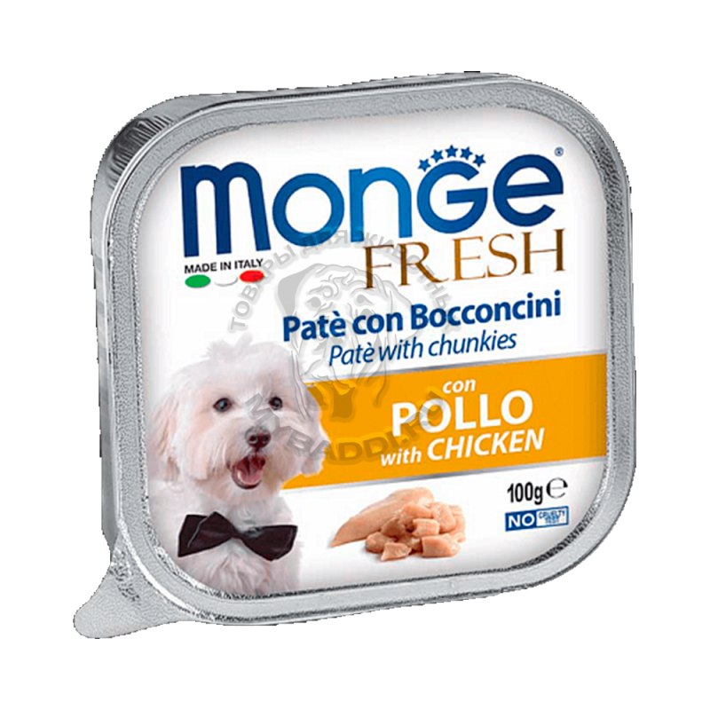 Сухой корм для собак Monge Bwild Grain free Adult all Breeds