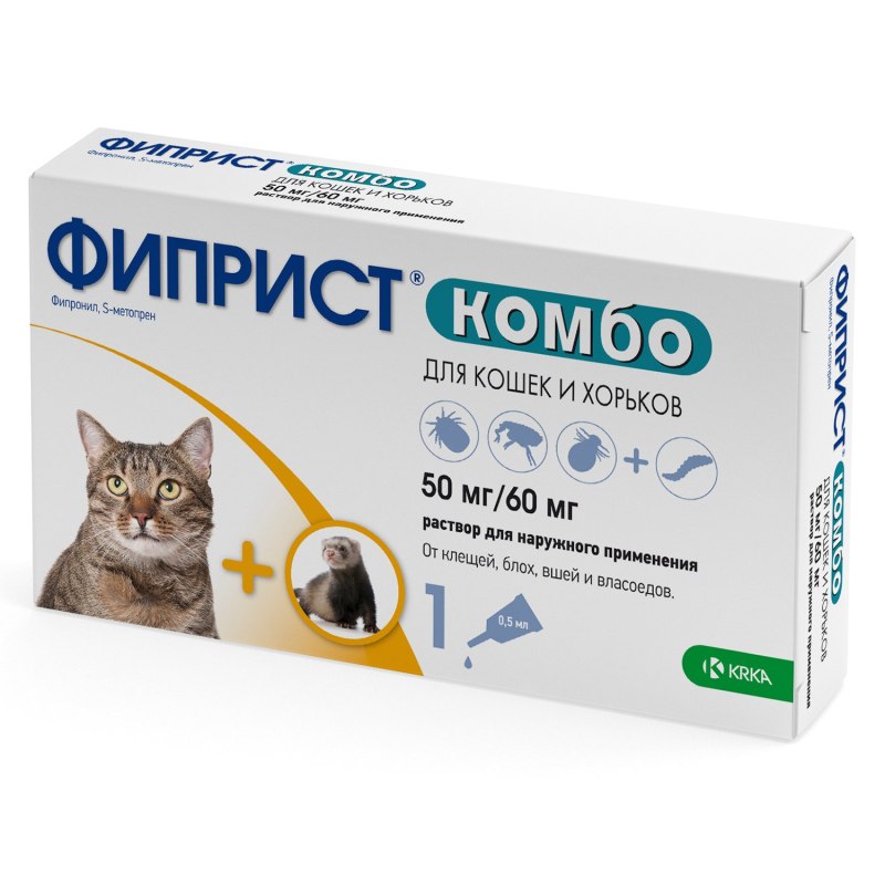 Фиприст комбо (20-40 кг)