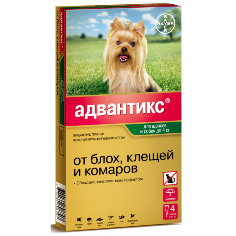 Адвантикс капли для собак до 4 кг