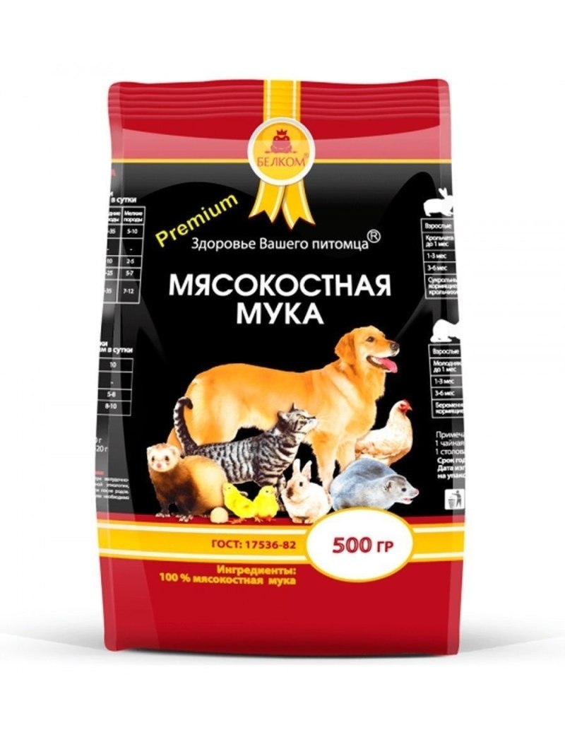 Мясокостная мука премиум 500 г (1059782)