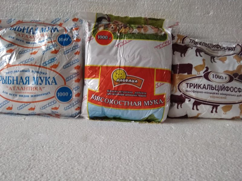 Мясная мука