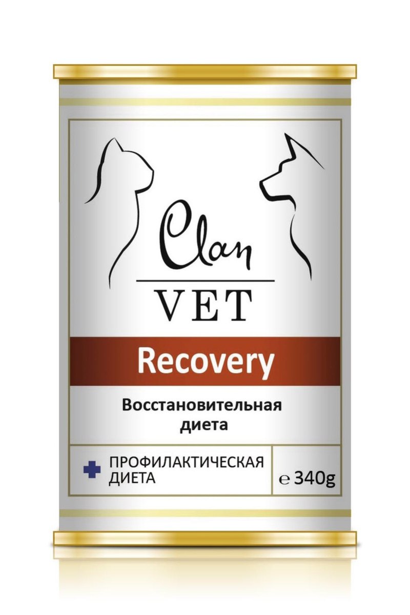 Корм для кошек hepatic