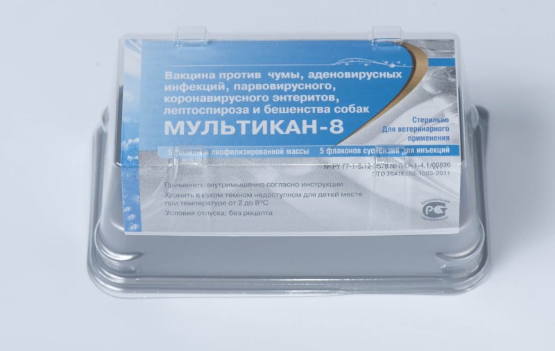 Мультикан-8, вакцина для собак