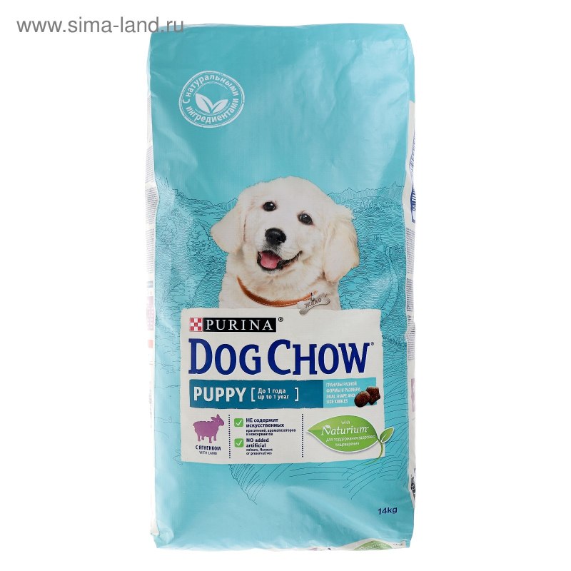 Корм для щенков Dog Chow ягненок 14 кг