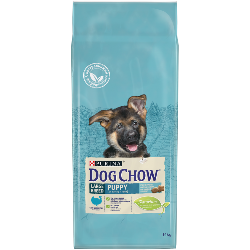 Dog Chow корм для собак 14 кг