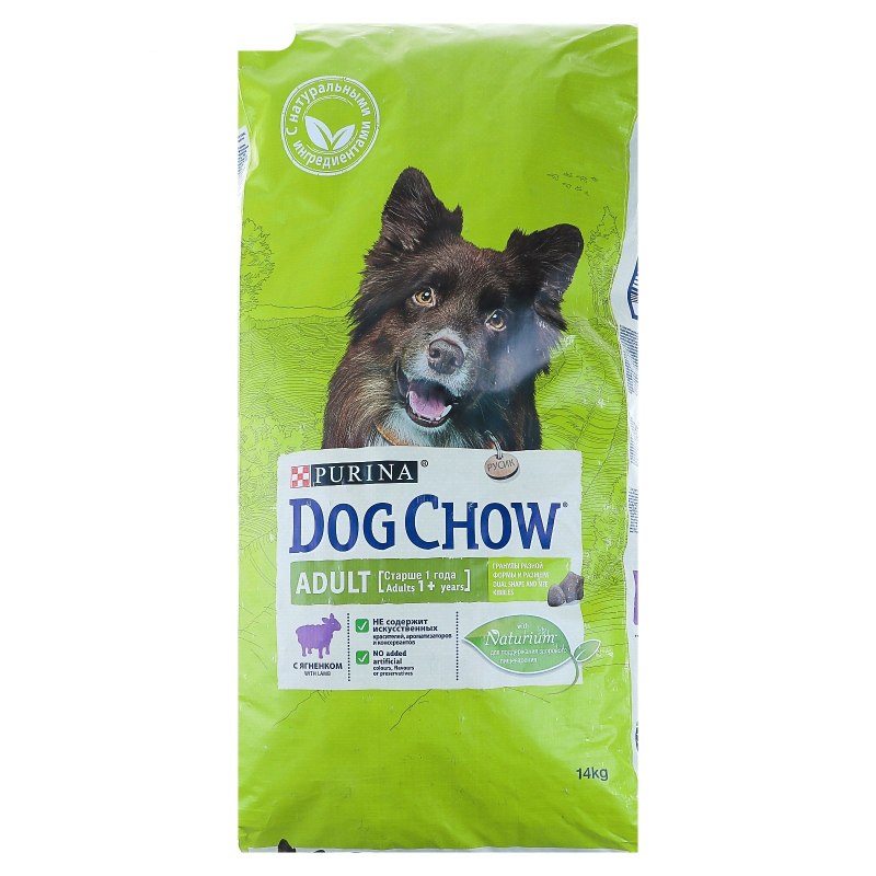 Корм для щенков Dog Chow ягненок 14 кг