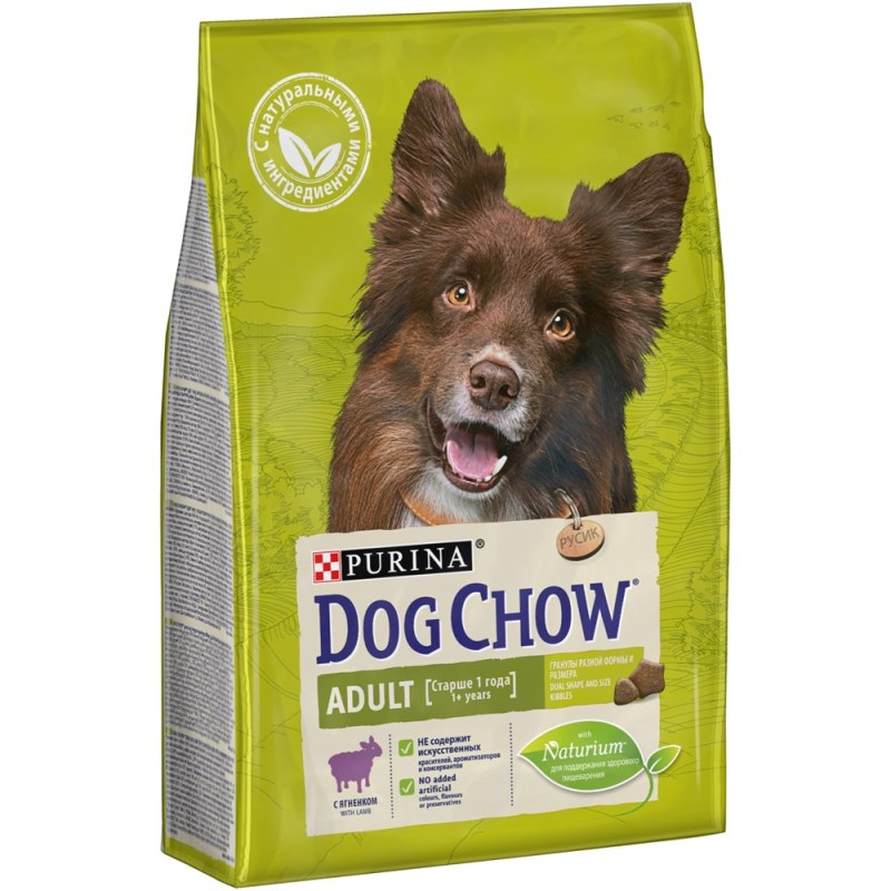 Purina Dog Chow 2,5кг. Adult корм для взрослых собак, курица