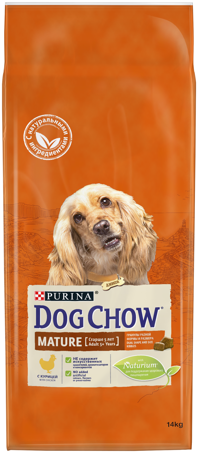Purina Dog Chow 14кг. Adult корм для взрослых собак, ягненок