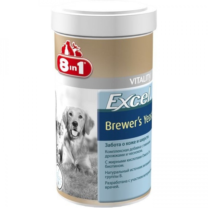 8in1 excel Brewer's yeast