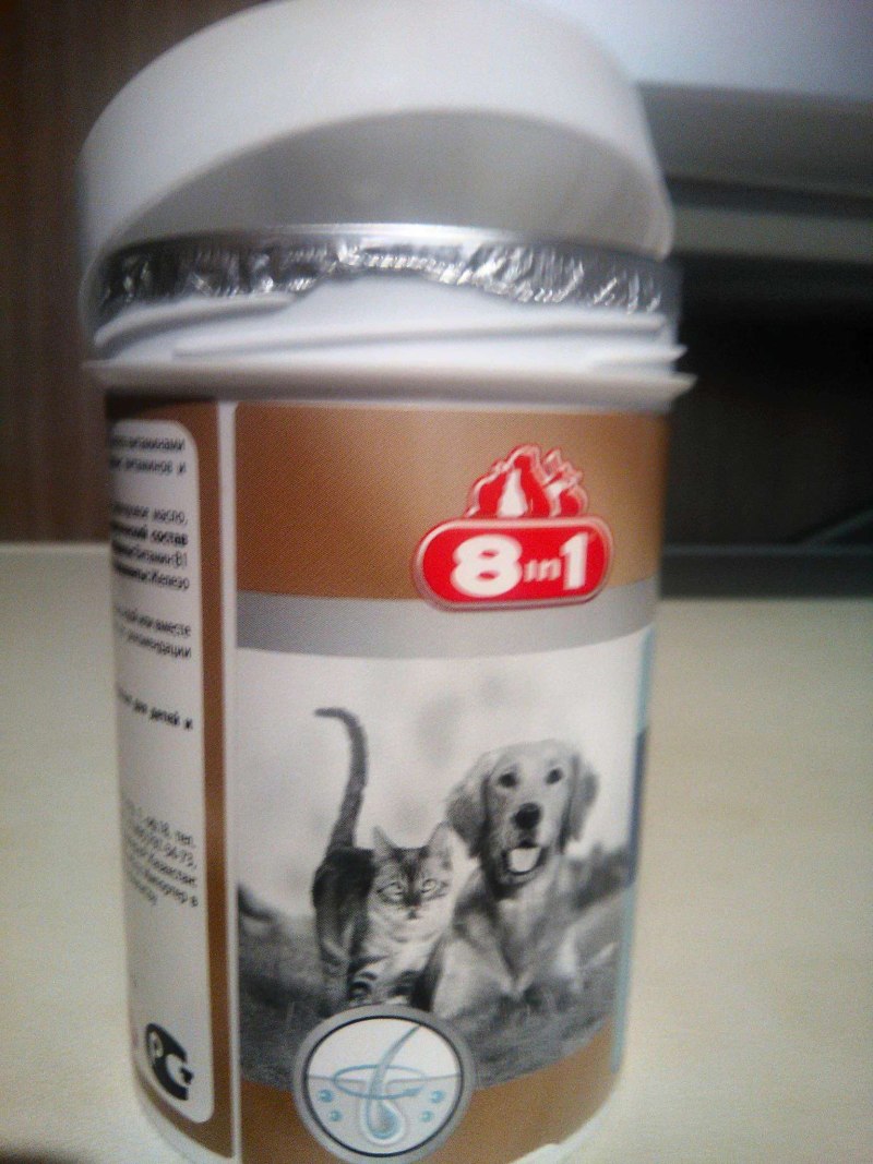 Добавка в корм ACTIPET Brewer's yeast natural Beef & garlic flavor